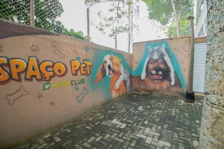 Apartamento à venda com 63m², 2 quartos e 1 vagaEspaço Pet