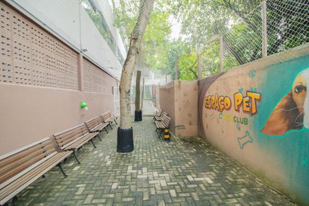 Apartamento à venda com 63m², 2 quartos e 1 vagaEspaço Pet