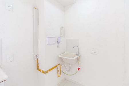 Apartamento para alugar com 32m², 2 quartos e sem vaga Apartamento para alugar com 32m², 2 quartos e sem vagaÁrea de Serviço