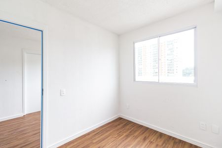Apartamento para alugar com 32m², 2 quartos e sem vaga Apartamento para alugar com 32m², 2 quartos e sem vagaQuarto 2
