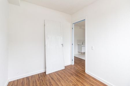 Apartamento para alugar com 32m², 2 quartos e sem vaga Apartamento para alugar com 32m², 2 quartos e sem vagaQuarto 2