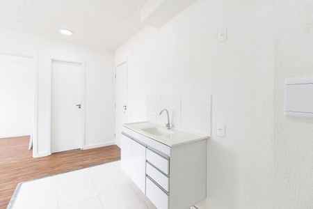 Apartamento para alugar com 32m², 2 quartos e sem vaga Apartamento para alugar com 32m², 2 quartos e sem vagaCozinha e Área de Serviço