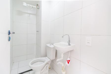 Apartamento para alugar com 32m², 2 quartos e sem vaga Apartamento para alugar com 32m², 2 quartos e sem vagaBanheiro