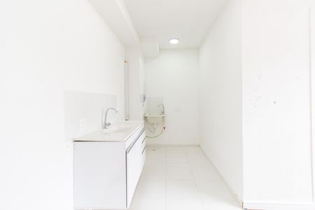 Apartamento para alugar com 32m², 2 quartos e sem vaga Apartamento para alugar com 32m², 2 quartos e sem vagaCozinha e Área de Serviço