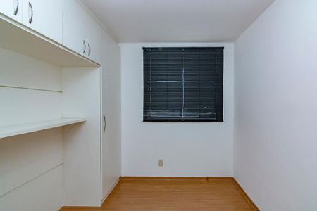 Apartamento para alugar com 88m², 2 quartos e 1 vagaQuarto 2