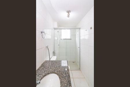 Apartamento para alugar com 88m², 2 quartos e 1 vagaBanheiro