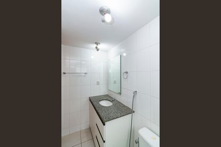 Apartamento para alugar com 88m², 2 quartos e 1 vagaBanheiro