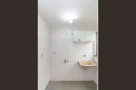Apartamento para alugar com 88m², 2 quartos e 1 vagaÁrea de Serviço