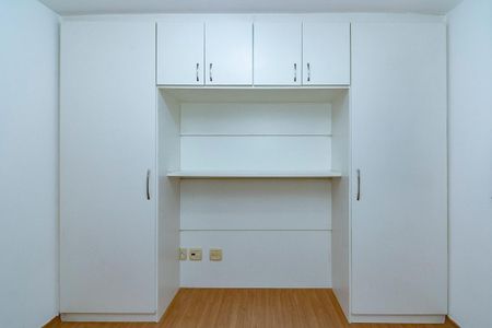 Apartamento para alugar com 88m², 2 quartos e 1 vagaQuarto 2