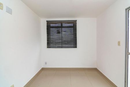 Apartamento para alugar com 88m², 2 quartos e 1 vagaQuarto 1