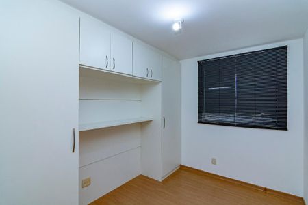 Apartamento para alugar com 88m², 2 quartos e 1 vagaQuarto 2