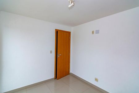 Apartamento para alugar com 88m², 2 quartos e 1 vagaQuarto 1