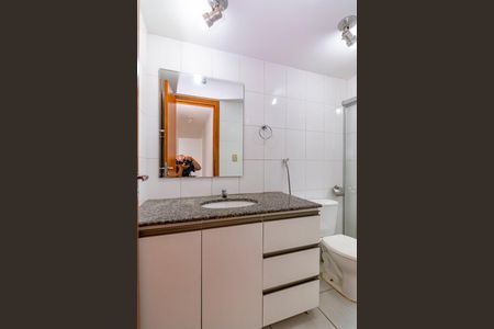 Apartamento para alugar com 88m², 2 quartos e 1 vagaBanheiro