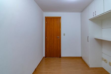 Apartamento para alugar com 88m², 2 quartos e 1 vagaQuarto 2