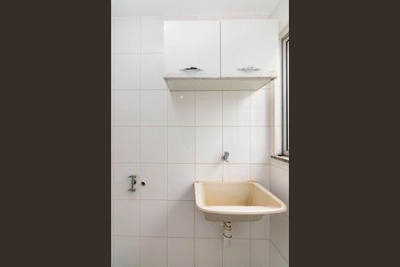 Apartamento para alugar com 88m², 2 quartos e 1 vagaÁrea de Serviço