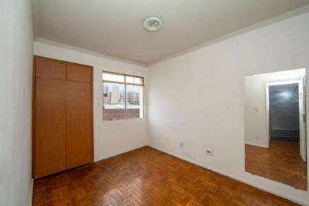 QUARTO1 de apartamento à venda com 2 quartos, 74m² em Lourdes, Belo Horizonte