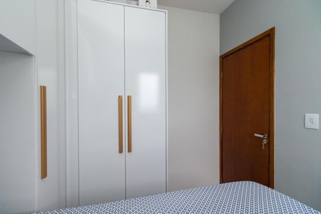 Apartamento para alugar com 42m², 2 quartos e sem vagaQuarto 2