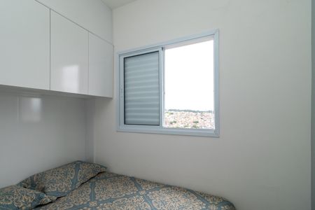 Apartamento para alugar com 2 quartos, 42m² em Vila Antonieta, São Paulo