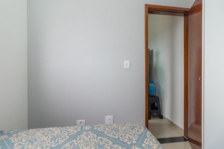 Apartamento para alugar com 42m², 2 quartos e sem vagaQuarto 1