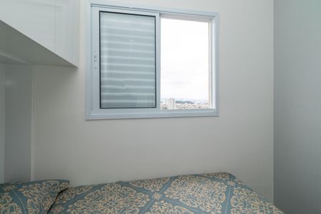 Apartamento para alugar com 42m², 2 quartos e sem vagaQuarto 1