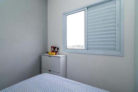Apartamento para alugar com 42m², 2 quartos e sem vagaQuarto 2