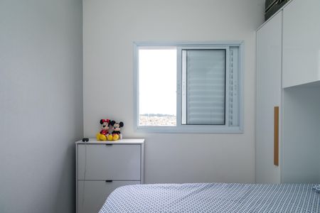 Apartamento para alugar com 42m², 2 quartos e sem vagaQuarto 2