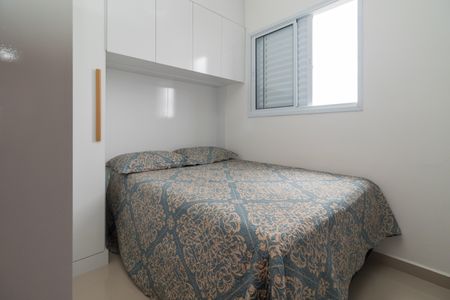 Apartamento para alugar com 42m², 2 quartos e sem vagaQuarto 1