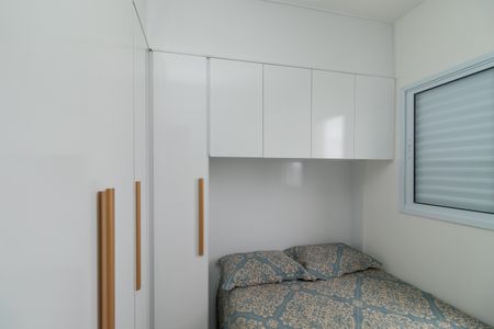 Apartamento para alugar com 2 quartos, 42m² em Vila Antonieta, São Paulo