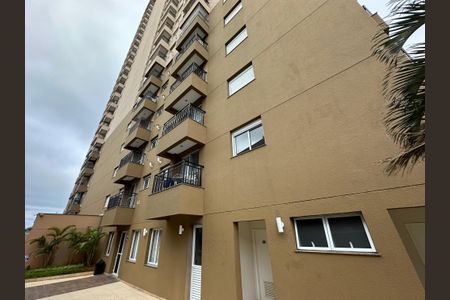 Apartamento para alugar com 62m², 2 quartos e 1 vagaFachada do Prédio