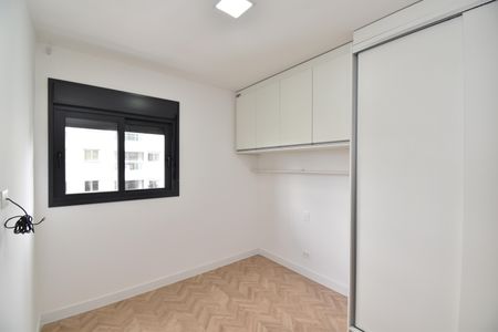 Apartamento para alugar com 100m², 2 quartos e 1 vagaSuíte