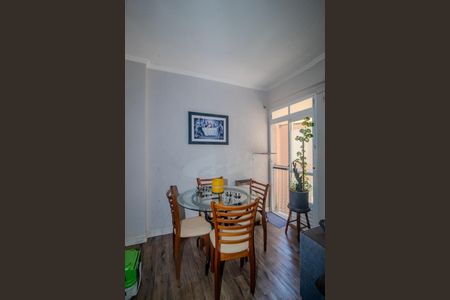 Apartamento à venda com 69m², 2 quartos e 1 vaga Apartamento à venda com 69m², 2 quartos e 1 vagaSala