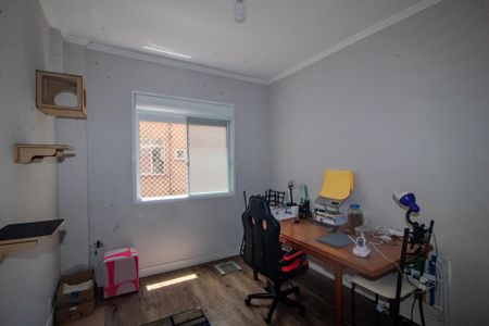 Apartamento à venda com 69m², 2 quartos e 1 vaga Apartamento à venda com 69m², 2 quartos e 1 vagaQuarto