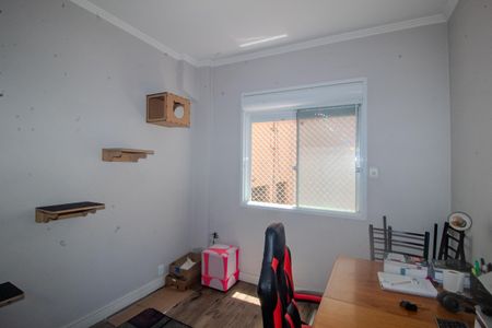 Apartamento à venda com 69m², 2 quartos e 1 vaga Apartamento à venda com 69m², 2 quartos e 1 vagaQuarto