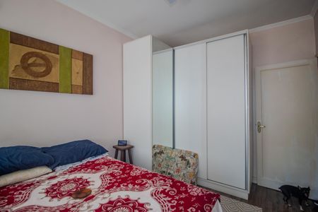 Apartamento à venda com 69m², 2 quartos e 1 vaga Apartamento à venda com 69m², 2 quartos e 1 vagaQuarto 2