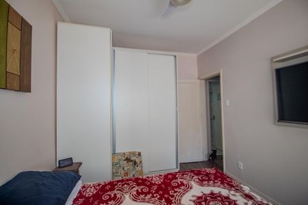 Apartamento à venda com 69m², 2 quartos e 1 vaga Apartamento à venda com 69m², 2 quartos e 1 vagaQuarto 2