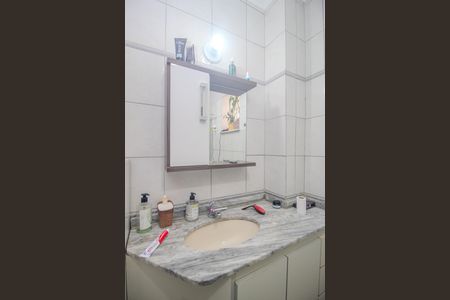 Apartamento à venda com 69m², 2 quartos e 1 vaga Apartamento à venda com 69m², 2 quartos e 1 vagaBanheiro 2