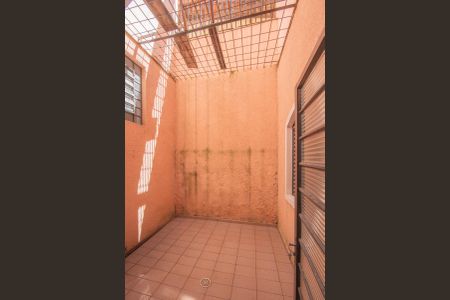 Área de Luz de casa para alugar com 2 quartos, 96m² em Parque Jambeiro, Campinas