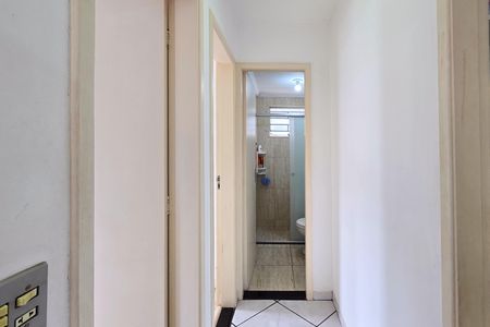 Apartamento à venda com 60m², 2 quartos e 1 vagaAcesso - Quartos