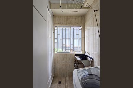 Apartamento à venda com 60m², 2 quartos e 1 vagaÁrea de Serviço