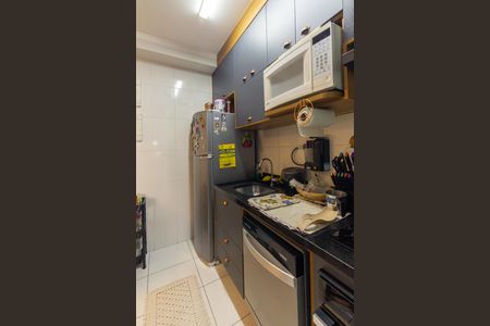 Apartamento à venda com 64m², 2 quartos e 1 vaga Apartamento à venda com 64m², 2 quartos e 1 vagaCozinha e Área de Serviço