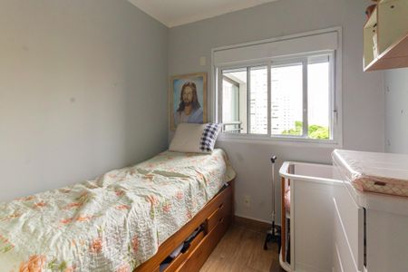 Apartamento à venda com 64m², 2 quartos e 1 vaga Apartamento à venda com 64m², 2 quartos e 1 vagaQuarto 2