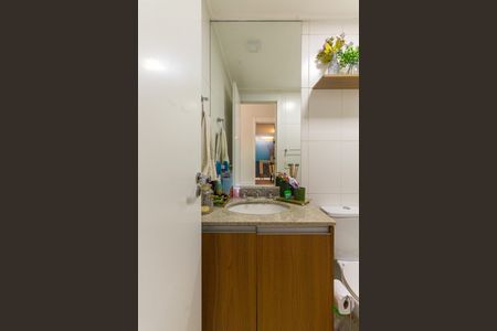 Apartamento à venda com 64m², 2 quartos e 1 vaga Apartamento à venda com 64m², 2 quartos e 1 vagaBanheiro da Suíte