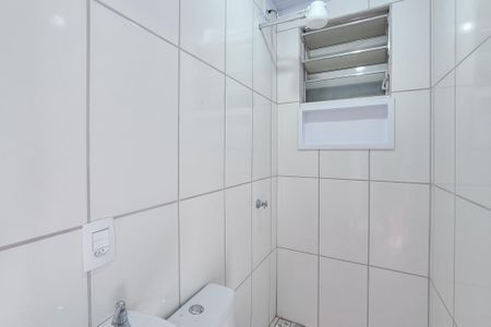 Apartamento para alugar com 39m², 2 quartos e sem vaga Apartamento para alugar com 39m², 2 quartos e sem vagaBanheiro Social