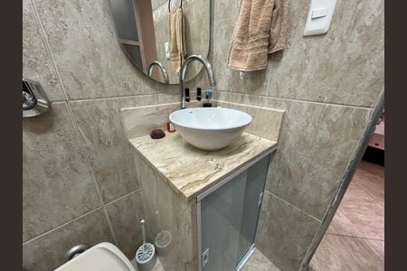 Apartamento à venda com 65m², 2 quartos e 1 vagaBanheiro
