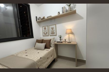 Apartamento para alugar com 2 quartos, 34m² em Butantã, São Paulo
