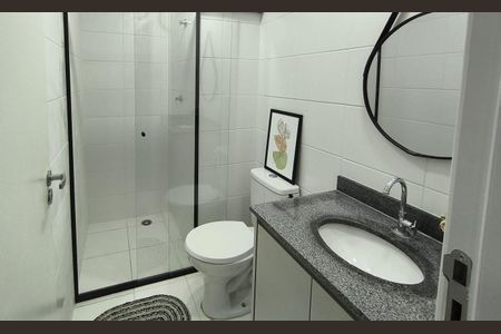 Apartamento para alugar com 2 quartos, 34m² em Butantã, São Paulo