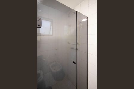 Apartamento à venda com 60m², 2 quartos e 1 vagaBanheiro da Suíte