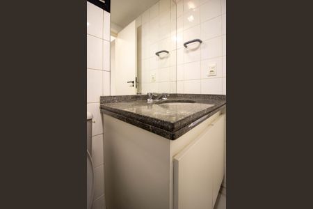 Apartamento à venda com 60m², 2 quartos e 1 vagaBanheiro social