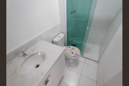 Apartamento para alugar com 55m², 2 quartos e 1 vaga