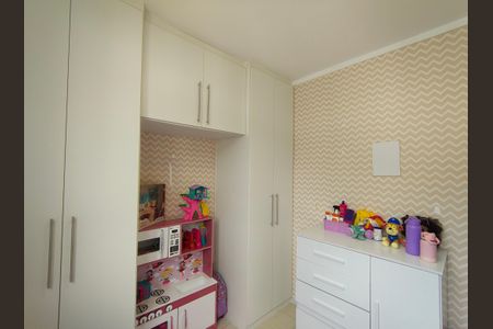 Apartamento para alugar com 55m², 2 quartos e 1 vaga